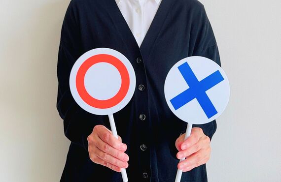 耳つぼダイエットのデメリットとは？始める前に知っておきたい注意点を解説